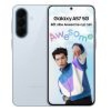 Samsung Galaxy A57 5G (12GB | 256GB)