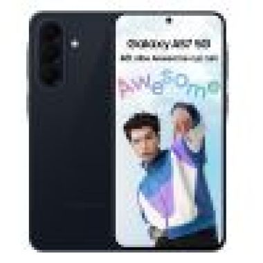 Samsung Galaxy A57 5G (12GB | 256GB)